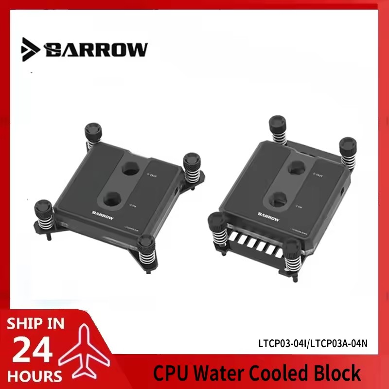Pc Gaming Cpu - Barrow CPU Watercooler Liquid Cooling Block