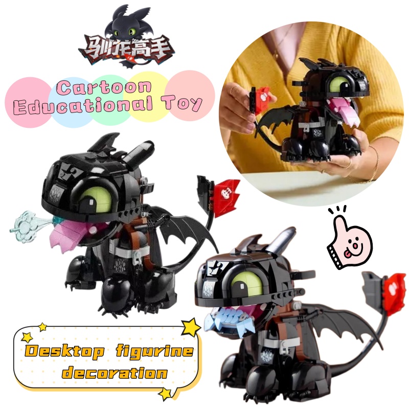 Pc Gaming Dragon - New How to Train Your Dragon