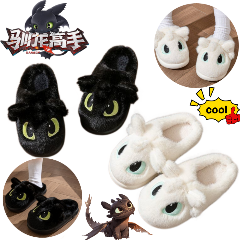 How to Train Your Dragon Tooth - Pc Gaming Dragon のレビューと価格