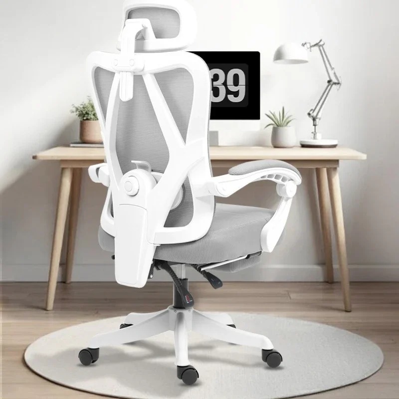 Furnitures Chaise Bureau Loung - Pc Gaming Lounge のレビューと価格