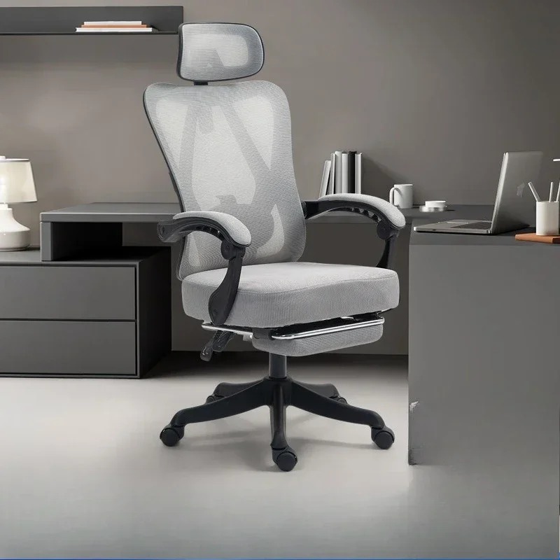 Furnitures Chaise Bureau Loung - Pc Gaming Lounge のレビューと価格