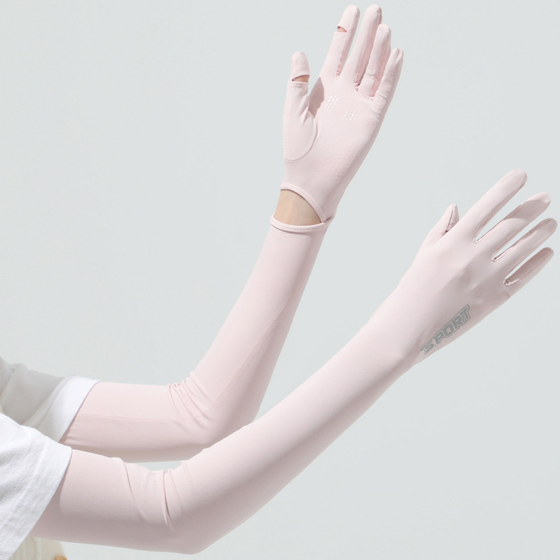 Ice Sleeve Women Riding UV Pro - Dual Monitor Arm のレビューと価格