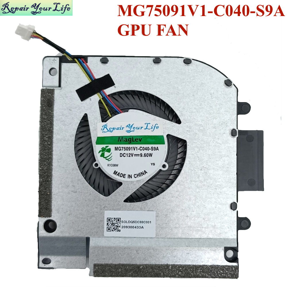 DC12V CPU GPU Cooling Fan for  - Pc Gaming Cpu のレビューと価格