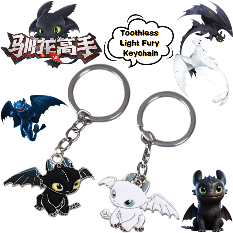 New How to Train Your Dragon T - Pc Gaming Dragon のレビューと価格