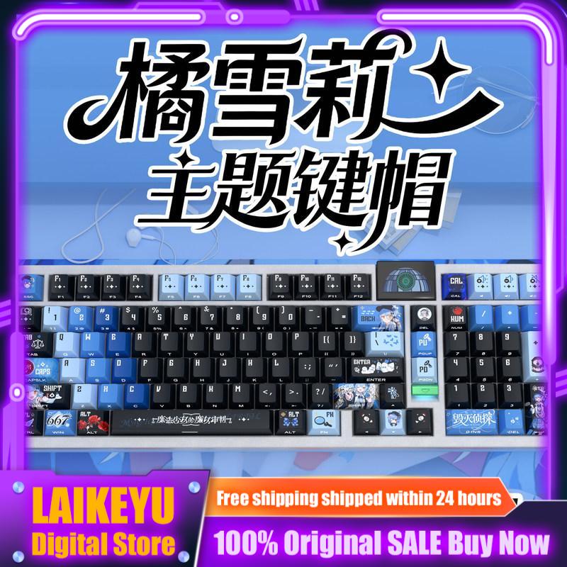 Orange Sherry Theme Side Carvi - Pc Gaming Orange のレビューと価格