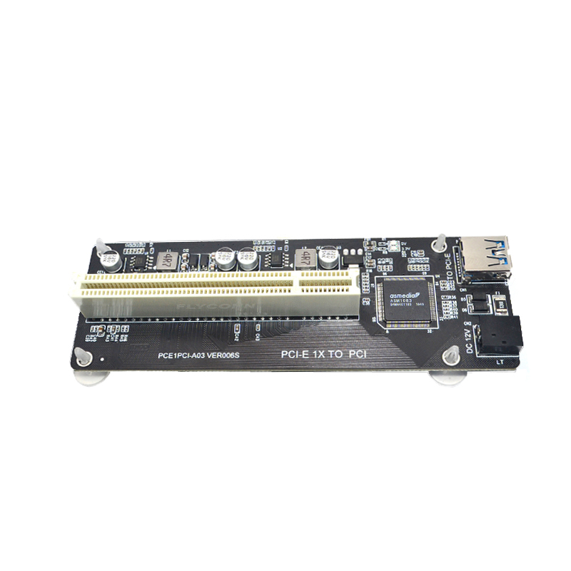 PCIE PCI-E PCI Express X1 to P - Pcie Riser Cable のレビューと価格
