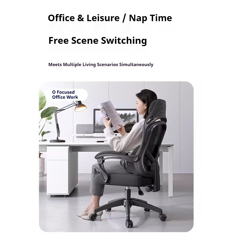 Ergonomic Computer Chair Gamin - Pc Gaming Lounge のレビューと価格