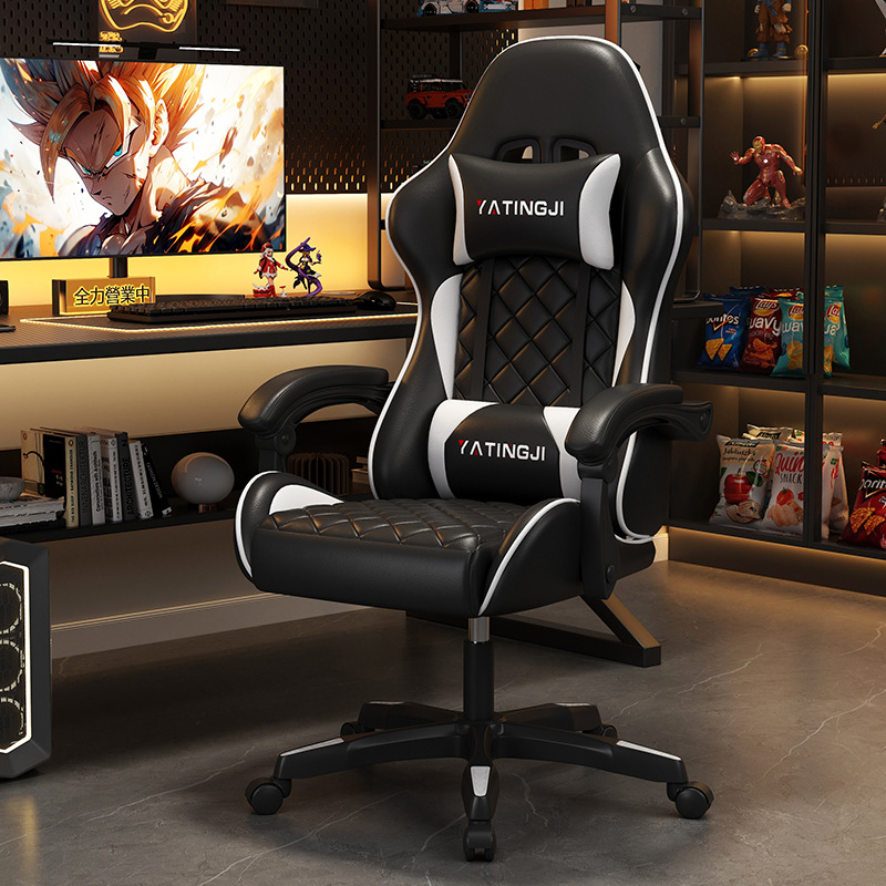 Ergonomic Reclining Comfortabl - Pc Gaming Chair のレビューと価格