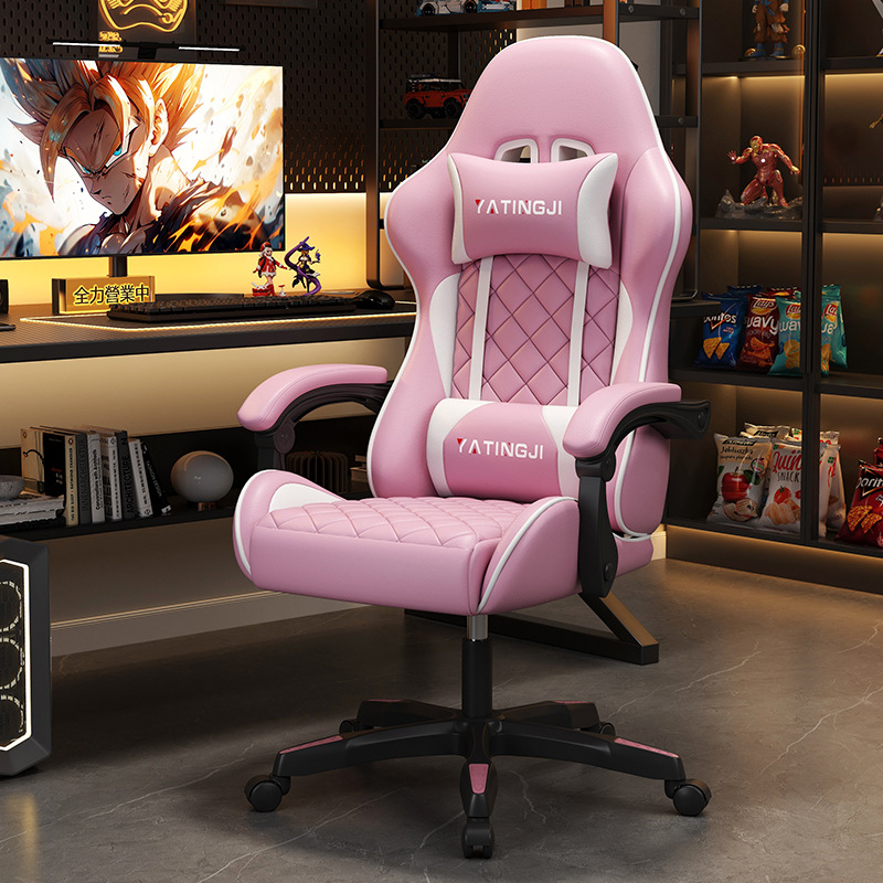 Ergonomic Reclining Comfortabl - Pc Gaming Chair のレビューと価格