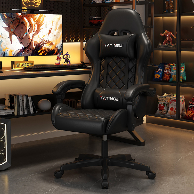 Ergonomic Reclining Comfortabl - Pc Gaming Chair のレビューと価格