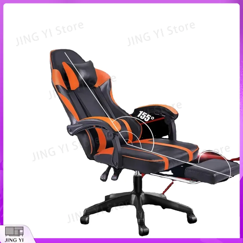 Adjustable Orange Gaming Chair - Pc Gaming Orange のレビューと価格