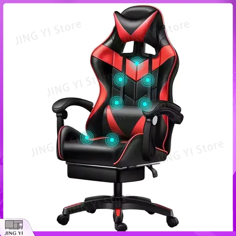 Adjustable Orange Gaming Chair - Pc Gaming Orange のレビューと価格