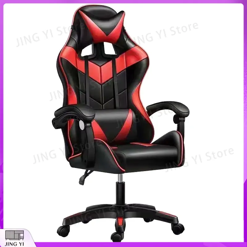 Adjustable Orange Gaming Chair - Pc Gaming Orange のレビューと価格