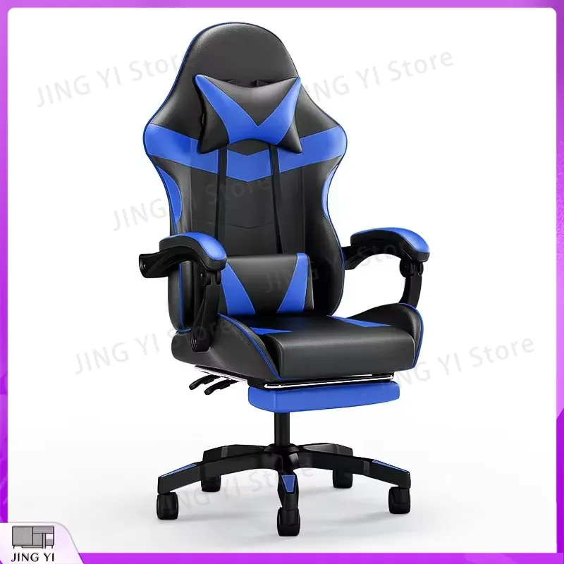 Adjustable Orange Gaming Chair - Pc Gaming Orange のレビューと価格