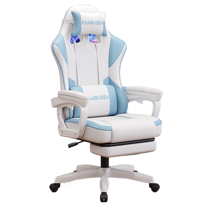 Gaming Chair for PC Desk Ergon - Pc Gaming Chair のレビューと価格
