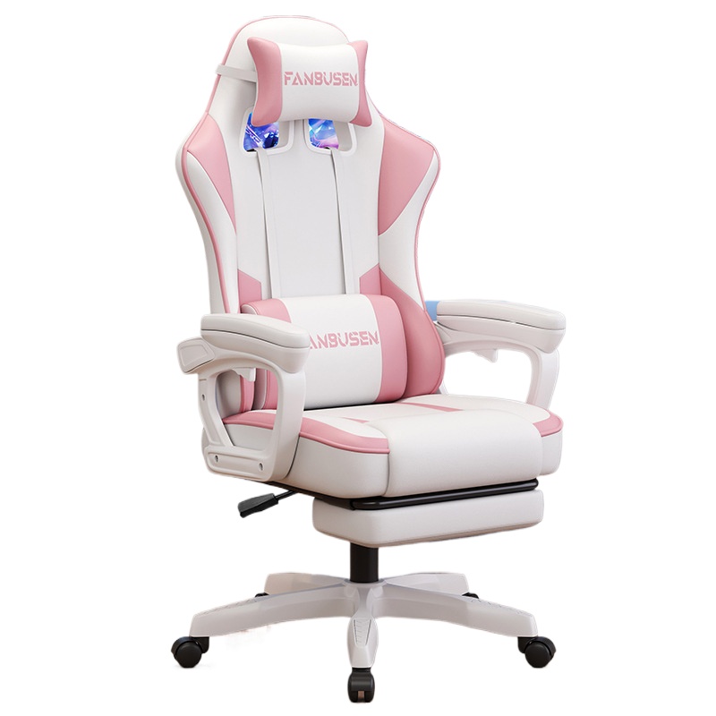 Gaming Chair for PC Desk Ergon - Pc Gaming Chair のレビューと価格