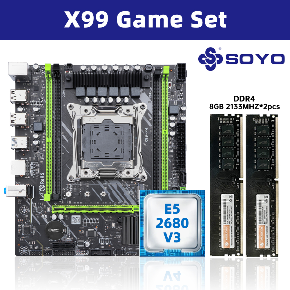 SOYO X99 DDR4 Motherboard with - Pc Gaming Cpu のレビューと価格