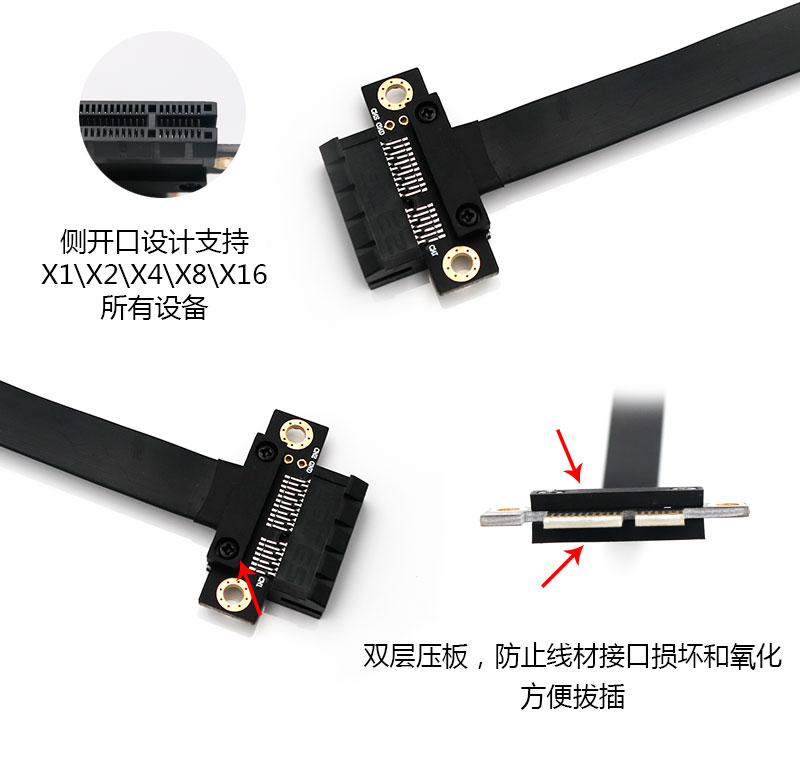 90 Degree Pci-E Pci Express 1X - Pcie Riser Cable のレビューと価格