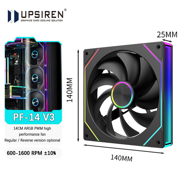 UPSIREN PF-14 V3 140mm chassis - Argb Case Fan のレビューと価格