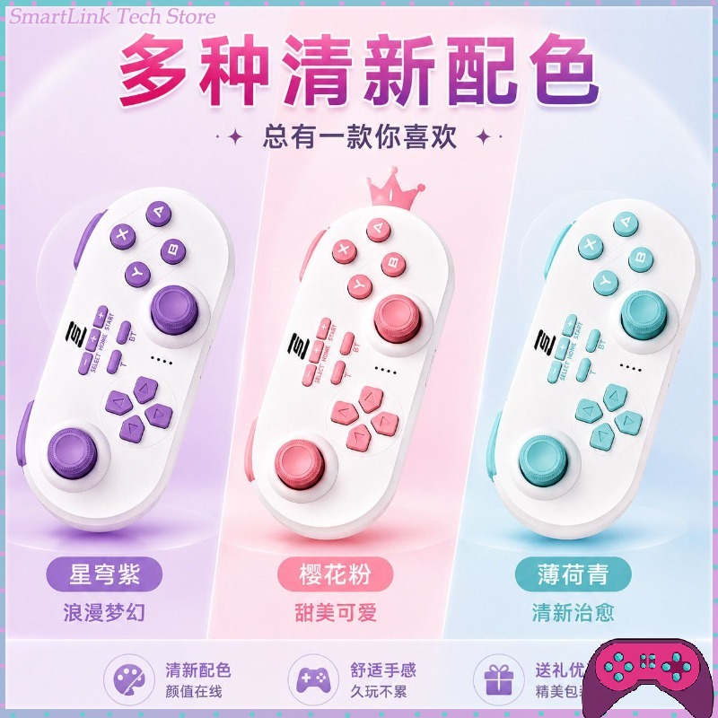 New SnakeBattle Mini Wireless  - Pc Gaming Portable のレビューと価格