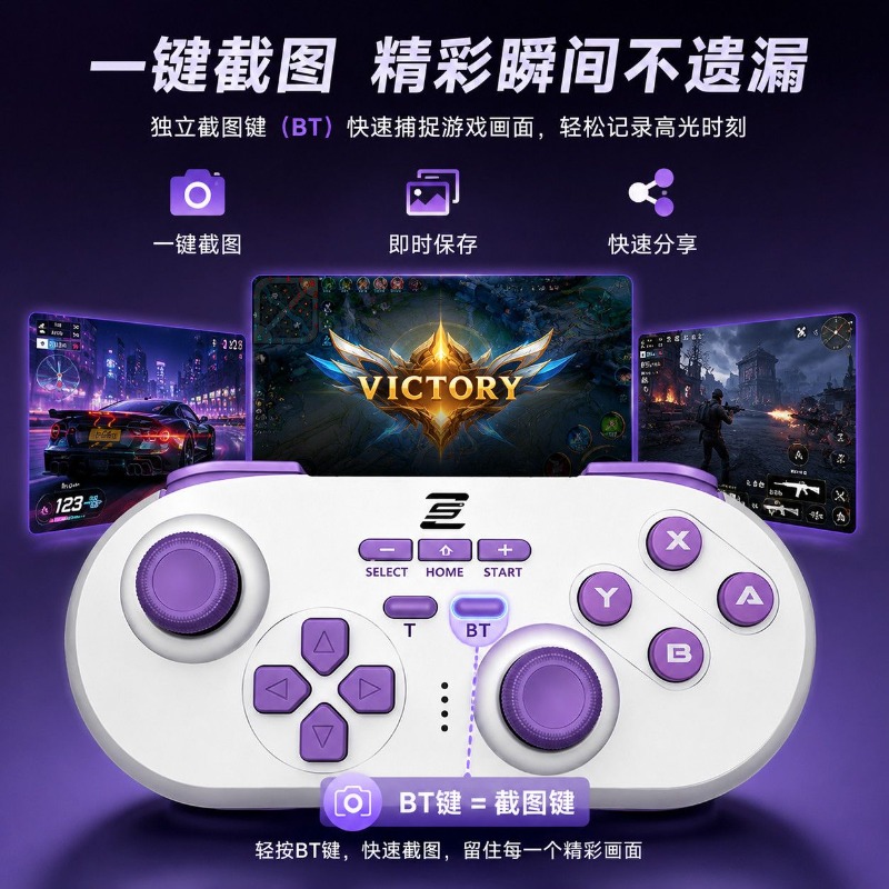 New SnakeBattle Mini Wireless  - Pc Gaming Portable のレビューと価格