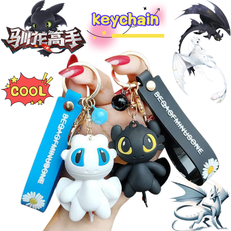 How to Train Your Dragon Tooth - Pc Gaming Dragon のレビューと価格