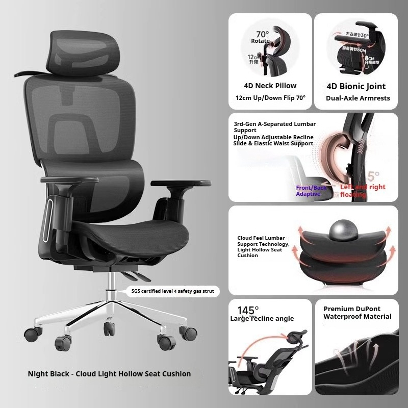 Ergonomic Computer Chair Gamin - Pc Gaming Lounge のレビューと価格
