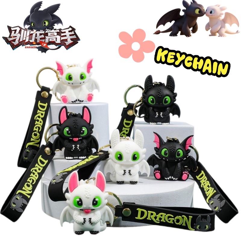 How to Train Your Dragon Tooth - Pc Gaming Dragon のレビューと価格