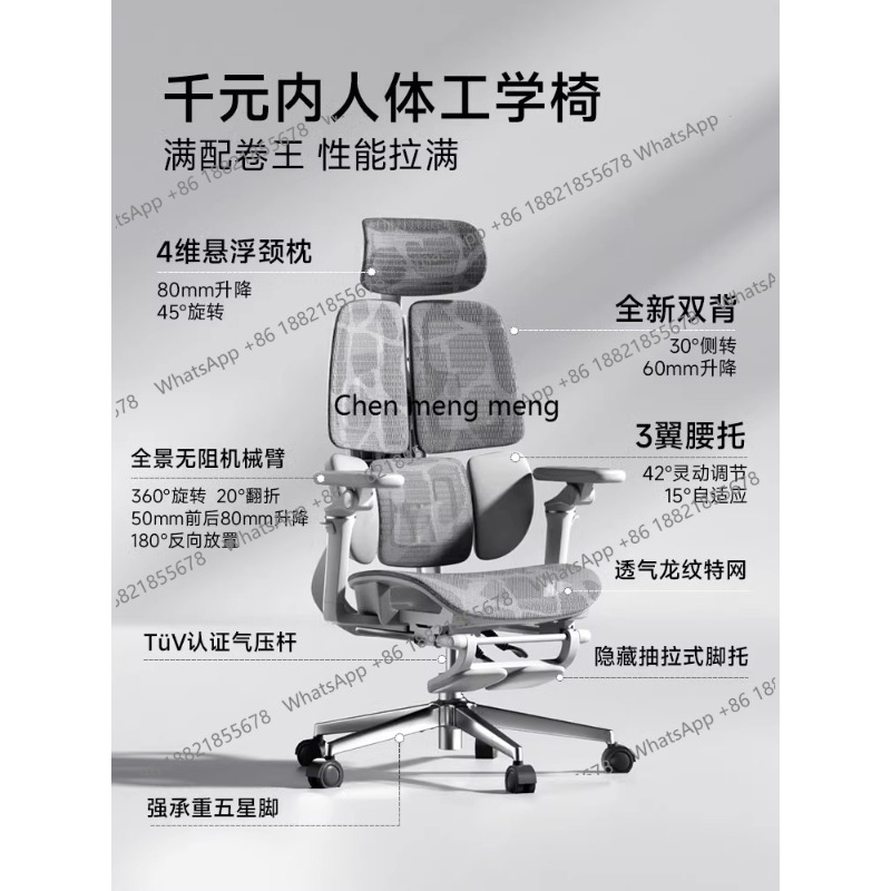 Desk Office Armchair Chair Ass - Pc Gaming Chair のレビューと価格