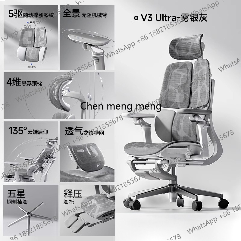 Desk Office Armchair Chair Ass - Pc Gaming Chair のレビューと価格