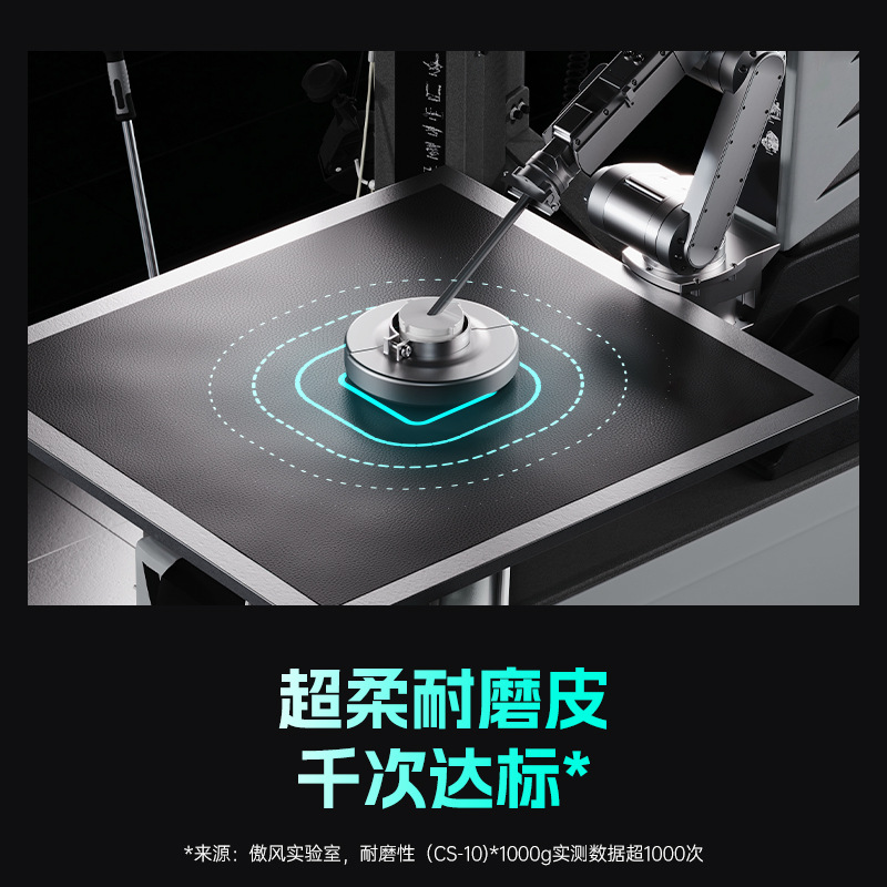 Gaming Chair for AO FENG M5-Fe - Pc Gaming Usa のレビューと価格