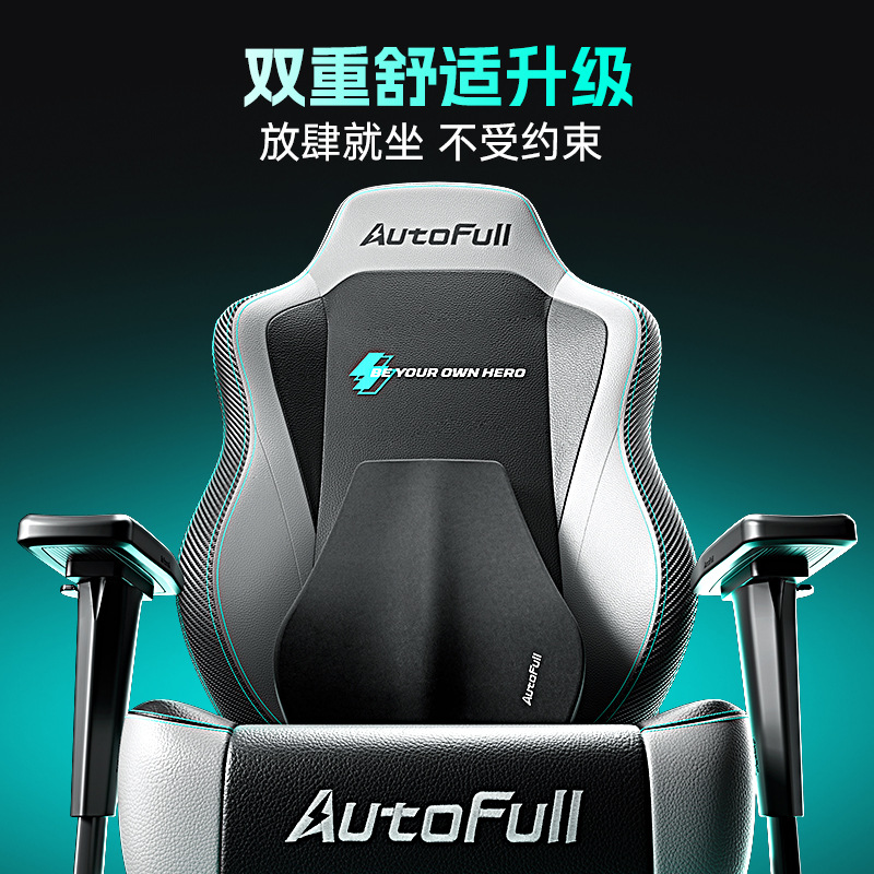 Gaming Chair for AO FENG M5-Fe - Pc Gaming Usa のレビューと価格