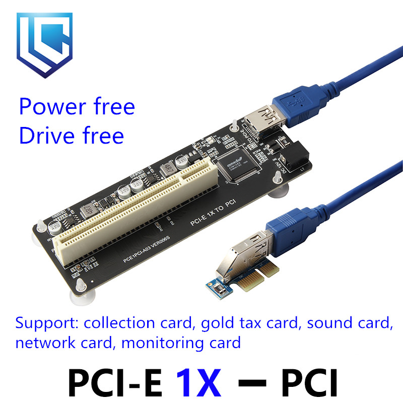 PCI E PCI-E PCI Express X1 to  - Pcie Riser Cable のレビューと価格