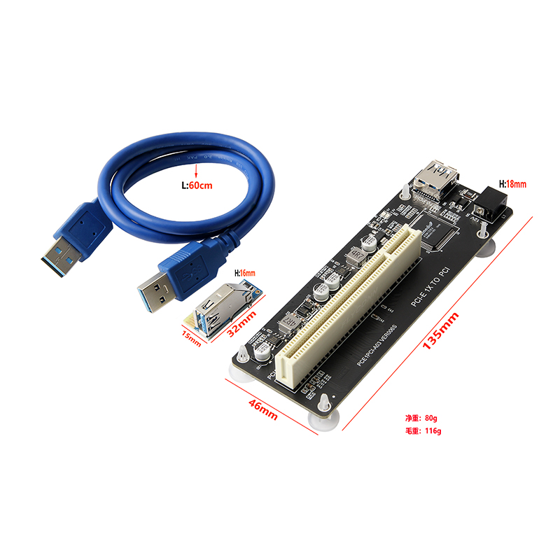PCI E PCI-E PCI Express X1 to  - Pcie Riser Cable のレビューと価格