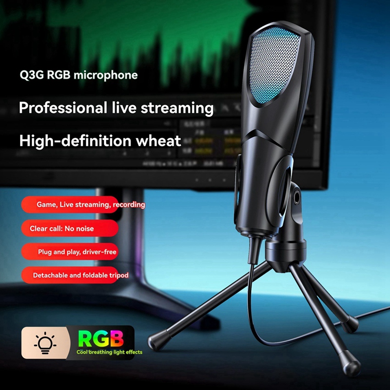 Gaming Microphone Professional - Gaming Microphone のレビューと価格