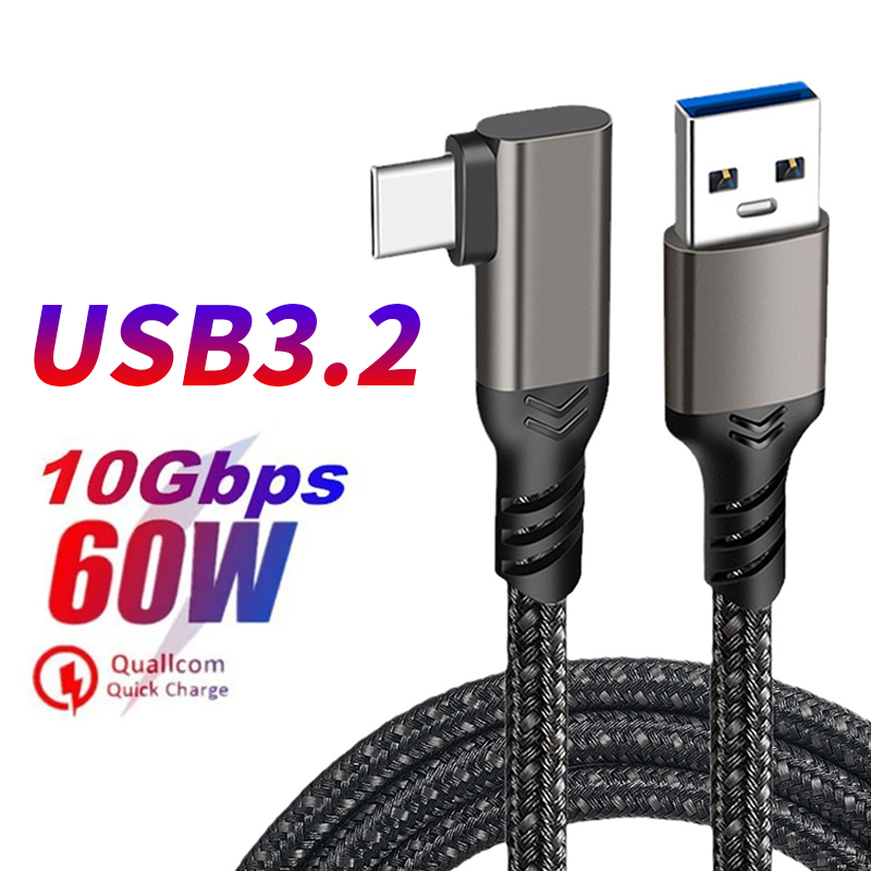 USB 3.2 Gen 2 Elbow 10Gbps Cab - Vr Headset Pc のレビューと価格