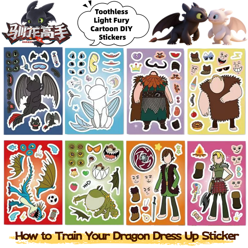 New How to Train Your Dragon T - Pc Gaming Dragon のレビューと価格